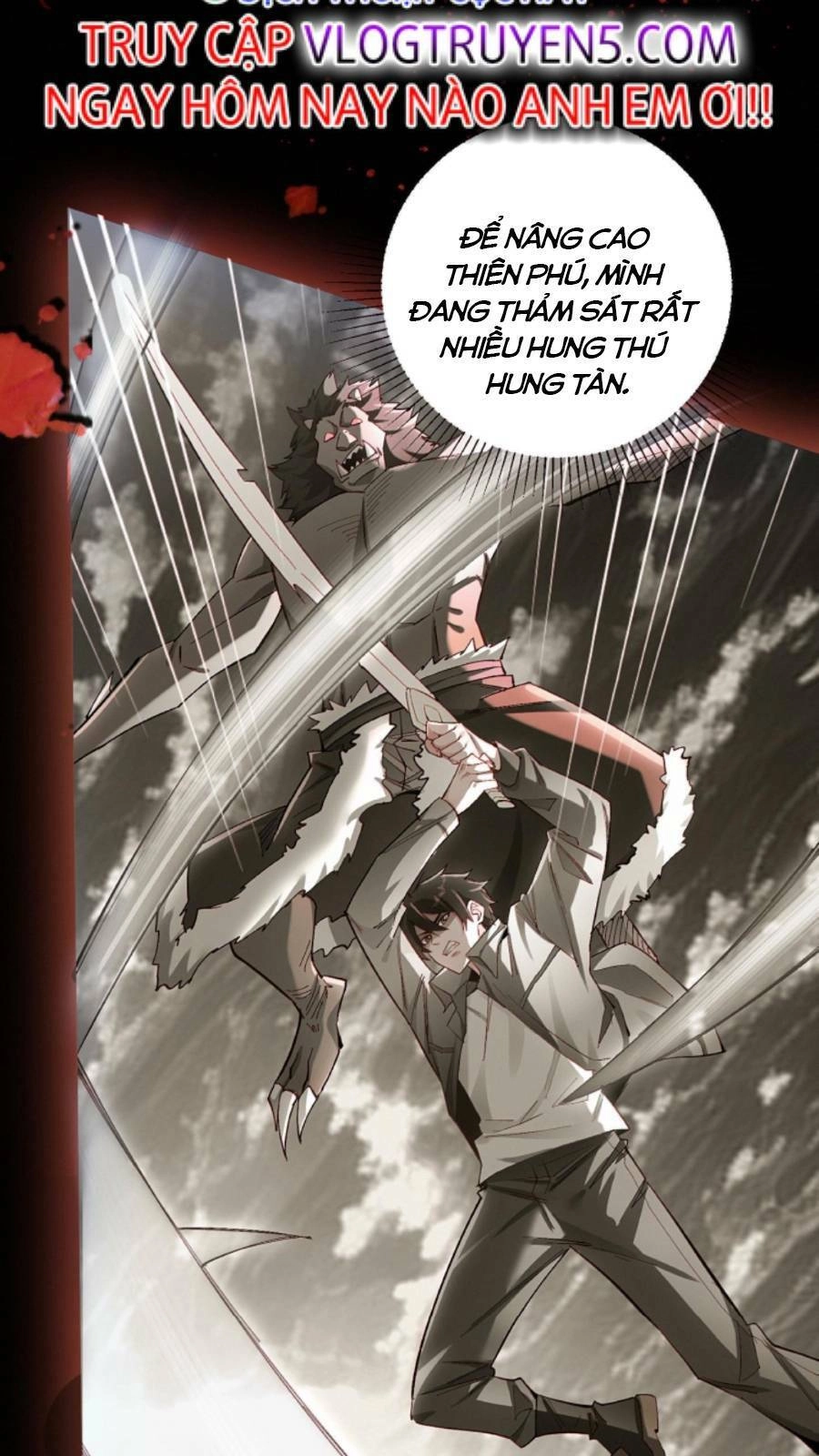 Cướp Đoạt Vô Số Thiên Phú, Ta Trở Thành Thần Ở Thời Đại Toàn Dân Chuyển Chức Chapter 1 - 17