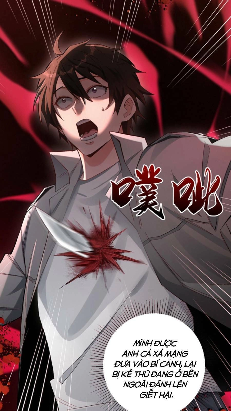 Cướp Đoạt Vô Số Thiên Phú, Ta Trở Thành Thần Ở Thời Đại Toàn Dân Chuyển Chức Chapter 1 - 21