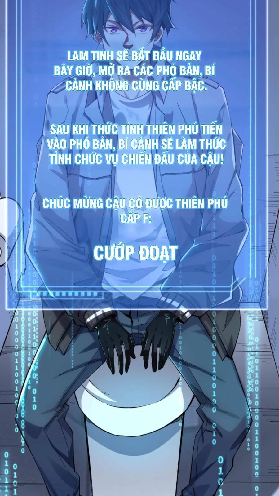 Cướp Đoạt Vô Số Thiên Phú, Ta Trở Thành Thần Ở Thời Đại Toàn Dân Chuyển Chức Chapter 1 - 46