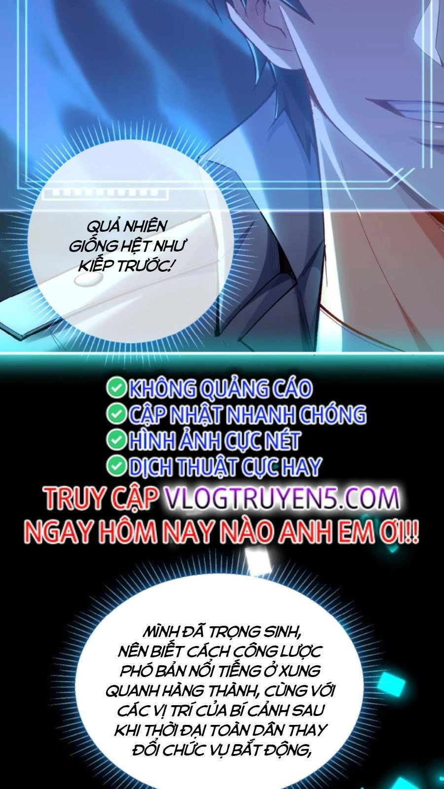 Cướp Đoạt Vô Số Thiên Phú, Ta Trở Thành Thần Ở Thời Đại Toàn Dân Chuyển Chức Chapter 1 - 48