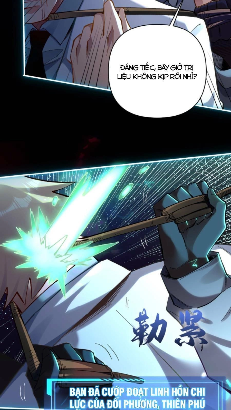 Cướp Đoạt Vô Số Thiên Phú, Ta Trở Thành Thần Ở Thời Đại Toàn Dân Chuyển Chức Chapter 1 - 59