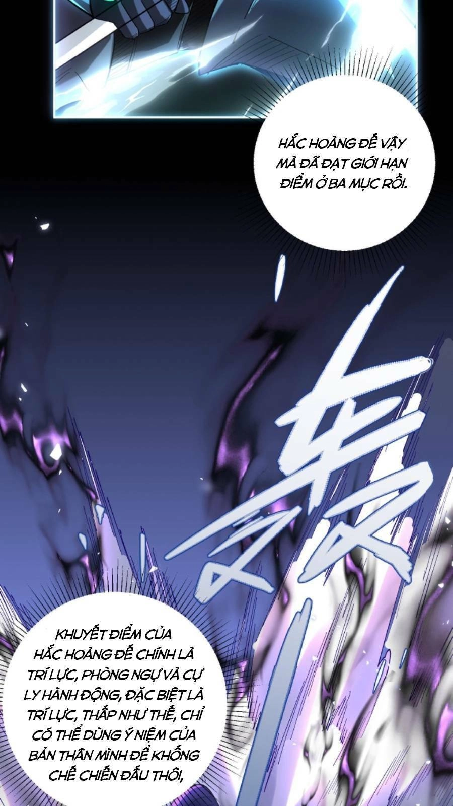 Cướp Đoạt Vô Số Thiên Phú, Ta Trở Thành Thần Ở Thời Đại Toàn Dân Chuyển Chức Chapter 2 - 4