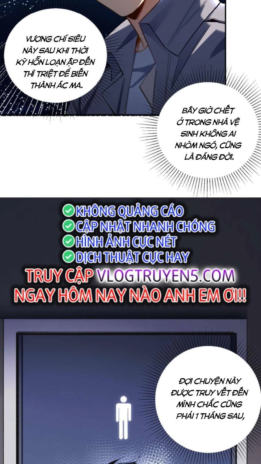 Cướp Đoạt Vô Số Thiên Phú, Ta Trở Thành Thần Ở Thời Đại Toàn Dân Chuyển Chức Chapter 2 - 9