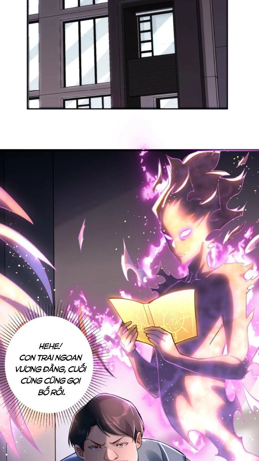 Cướp Đoạt Vô Số Thiên Phú, Ta Trở Thành Thần Ở Thời Đại Toàn Dân Chuyển Chức Chapter 2 - 17