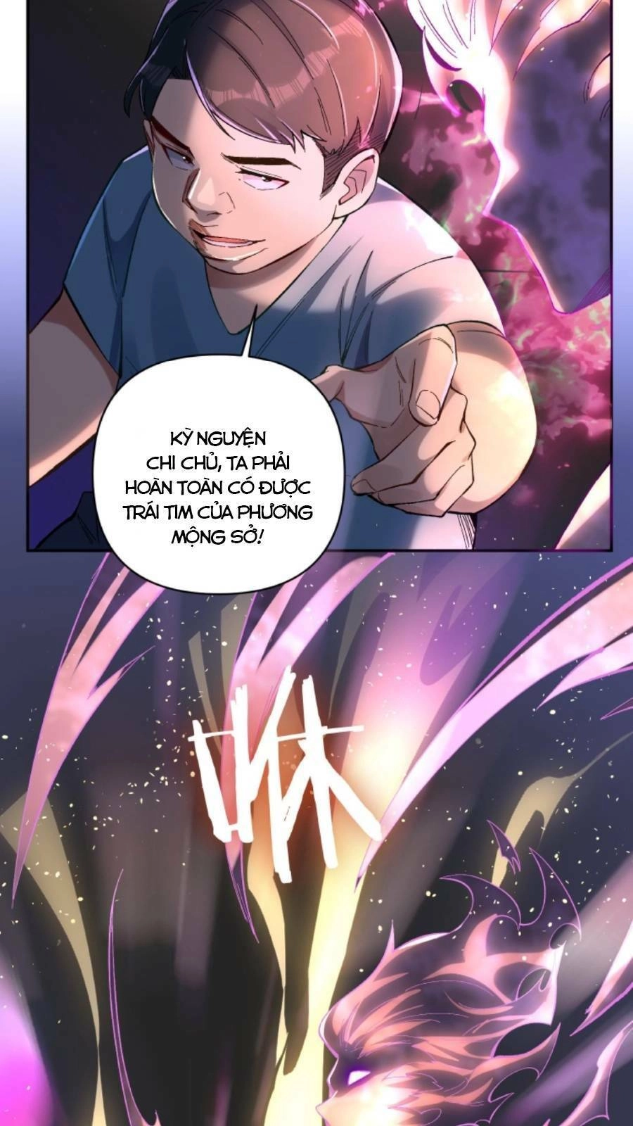 Cướp Đoạt Vô Số Thiên Phú, Ta Trở Thành Thần Ở Thời Đại Toàn Dân Chuyển Chức Chapter 2 - 19