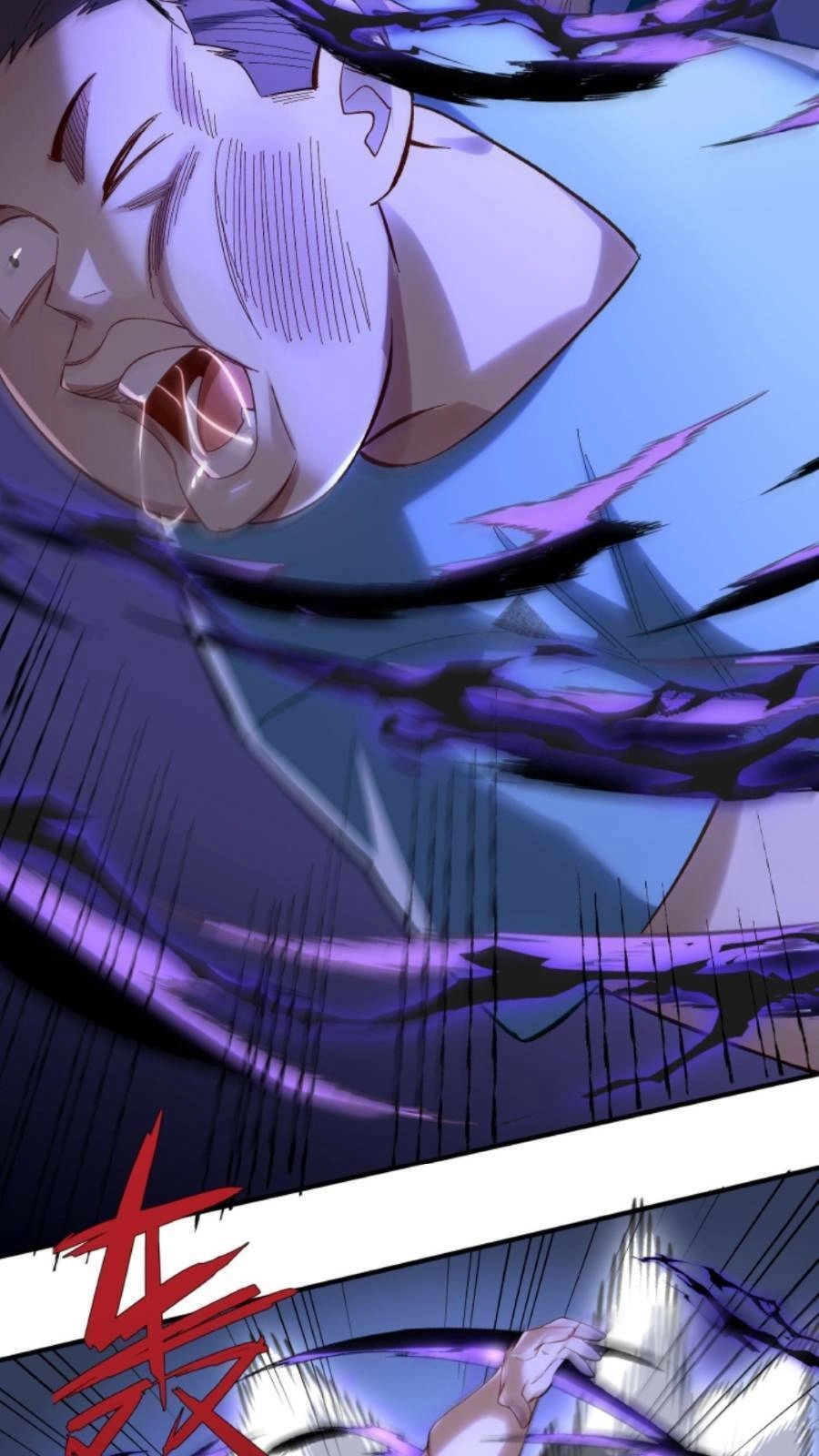 Cướp Đoạt Vô Số Thiên Phú, Ta Trở Thành Thần Ở Thời Đại Toàn Dân Chuyển Chức Chapter 2 - 32