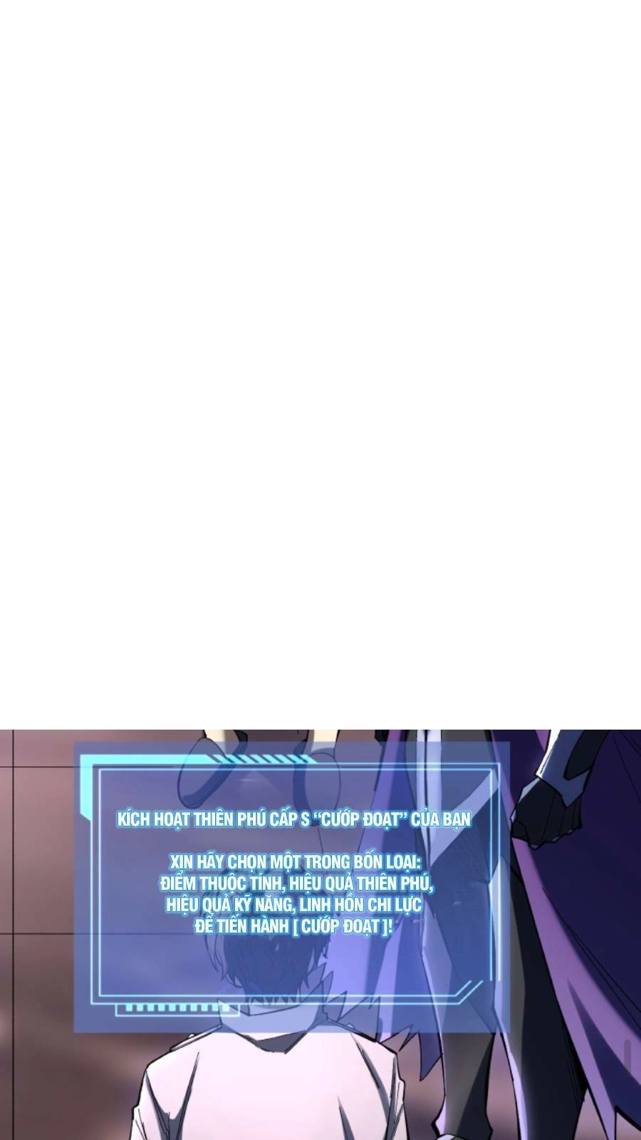 Cướp Đoạt Vô Số Thiên Phú, Ta Trở Thành Thần Ở Thời Đại Toàn Dân Chuyển Chức Chapter 2 - 34