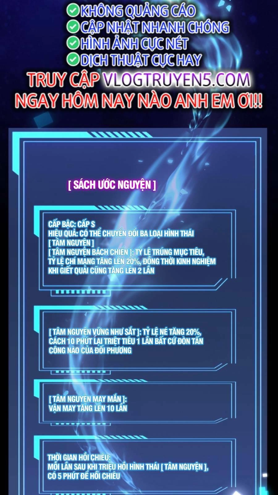 Cướp Đoạt Vô Số Thiên Phú, Ta Trở Thành Thần Ở Thời Đại Toàn Dân Chuyển Chức Chapter 2 - 38