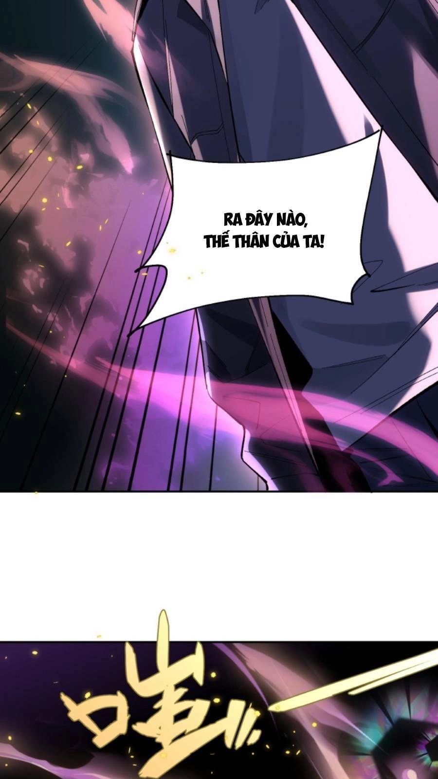 Cướp Đoạt Vô Số Thiên Phú, Ta Trở Thành Thần Ở Thời Đại Toàn Dân Chuyển Chức Chapter 2 - 40