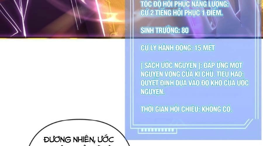 Cướp Đoạt Vô Số Thiên Phú, Ta Trở Thành Thần Ở Thời Đại Toàn Dân Chuyển Chức Chapter 3 - 10