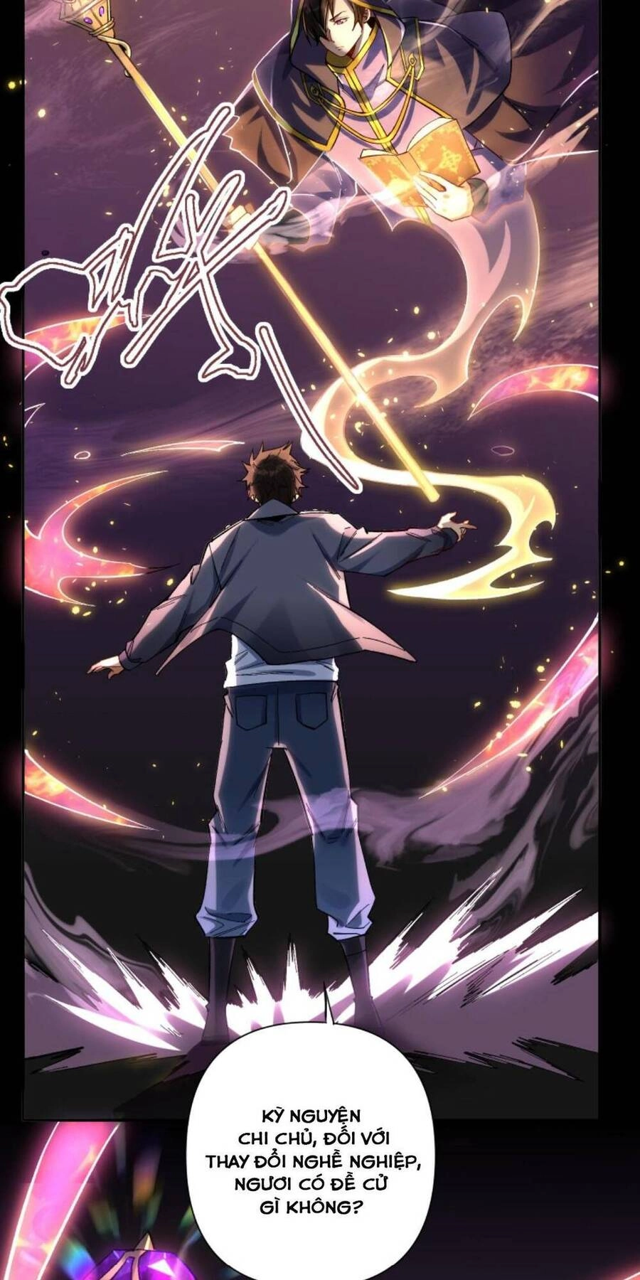 Cướp Đoạt Vô Số Thiên Phú, Ta Trở Thành Thần Ở Thời Đại Toàn Dân Chuyển Chức Chapter 4 - 4