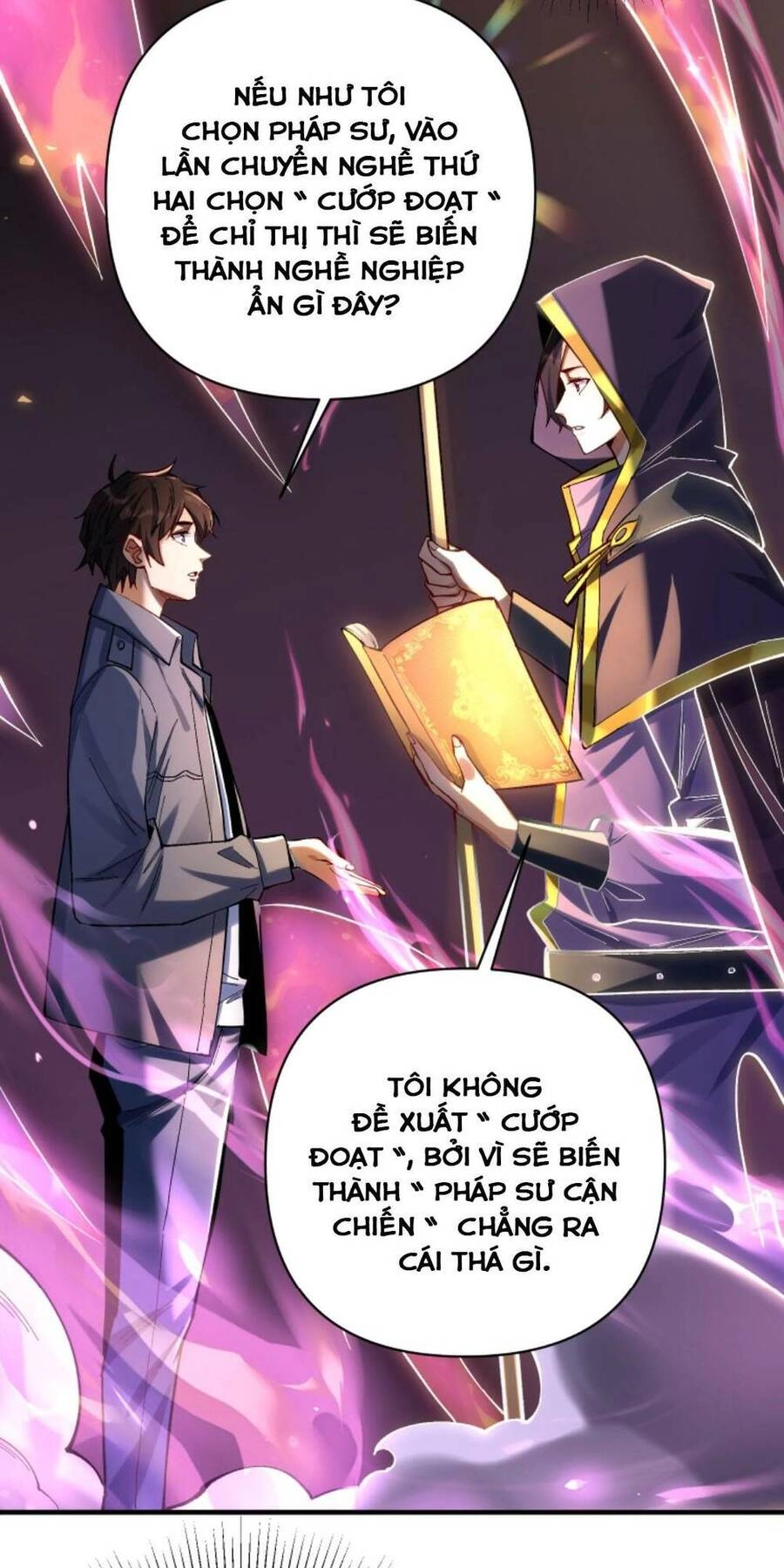 Cướp Đoạt Vô Số Thiên Phú, Ta Trở Thành Thần Ở Thời Đại Toàn Dân Chuyển Chức Chapter 4 - 7