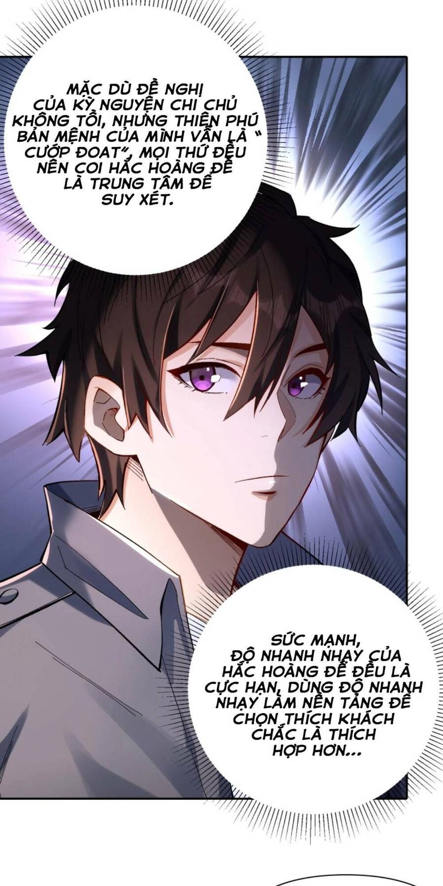 Cướp Đoạt Vô Số Thiên Phú, Ta Trở Thành Thần Ở Thời Đại Toàn Dân Chuyển Chức Chapter 4 - 8