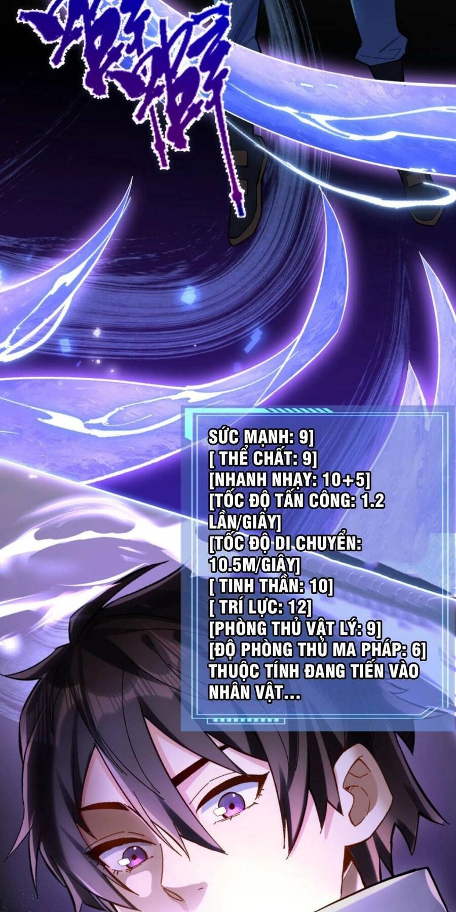 Cướp Đoạt Vô Số Thiên Phú, Ta Trở Thành Thần Ở Thời Đại Toàn Dân Chuyển Chức Chapter 4 - 15