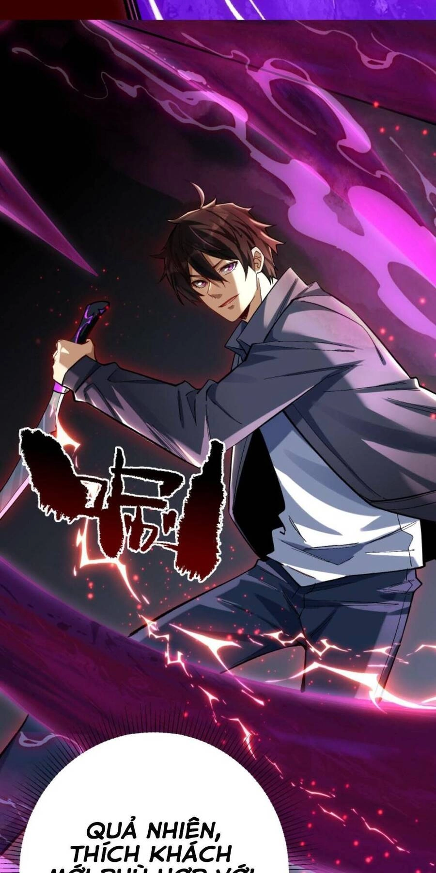 Cướp Đoạt Vô Số Thiên Phú, Ta Trở Thành Thần Ở Thời Đại Toàn Dân Chuyển Chức Chapter 4 - 21