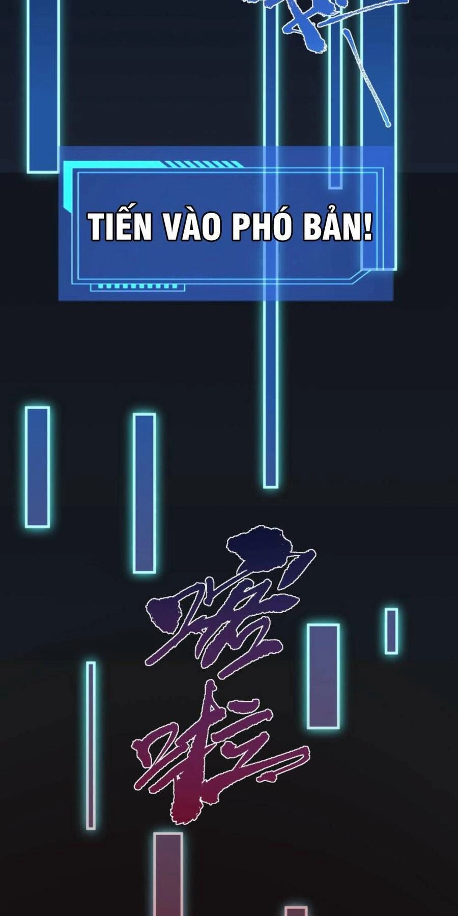 Cướp Đoạt Vô Số Thiên Phú, Ta Trở Thành Thần Ở Thời Đại Toàn Dân Chuyển Chức Chapter 4 - 26