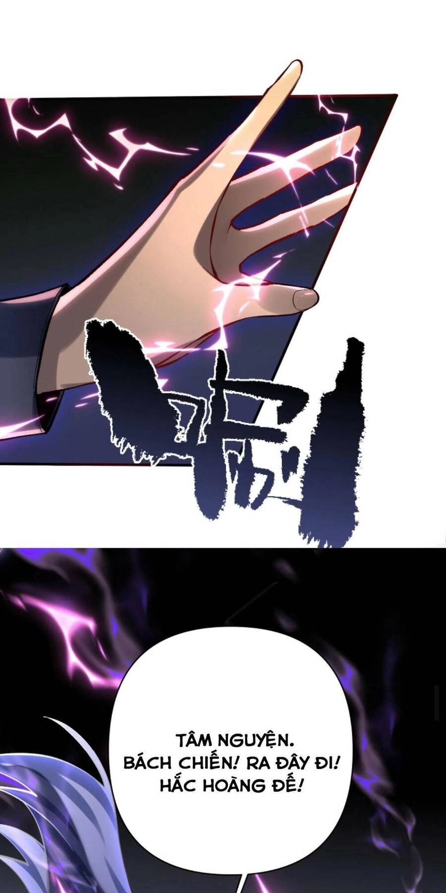 Cướp Đoạt Vô Số Thiên Phú, Ta Trở Thành Thần Ở Thời Đại Toàn Dân Chuyển Chức Chapter 4 - 31