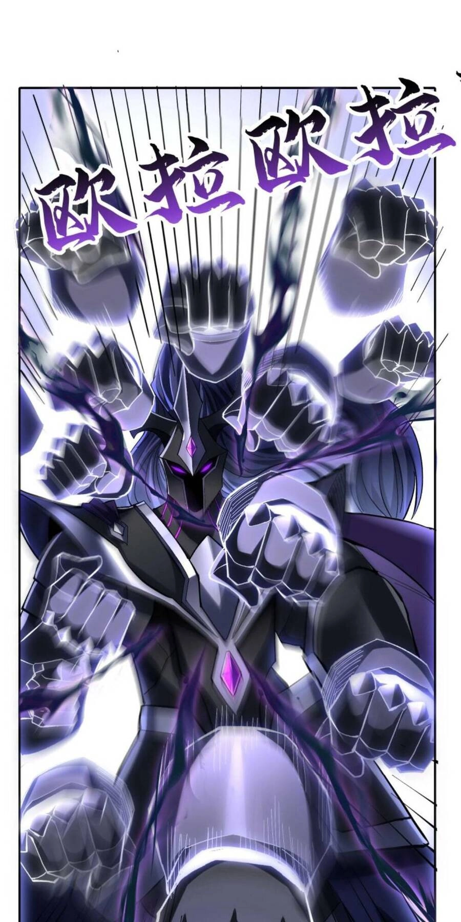 Cướp Đoạt Vô Số Thiên Phú, Ta Trở Thành Thần Ở Thời Đại Toàn Dân Chuyển Chức Chapter 4 - 38