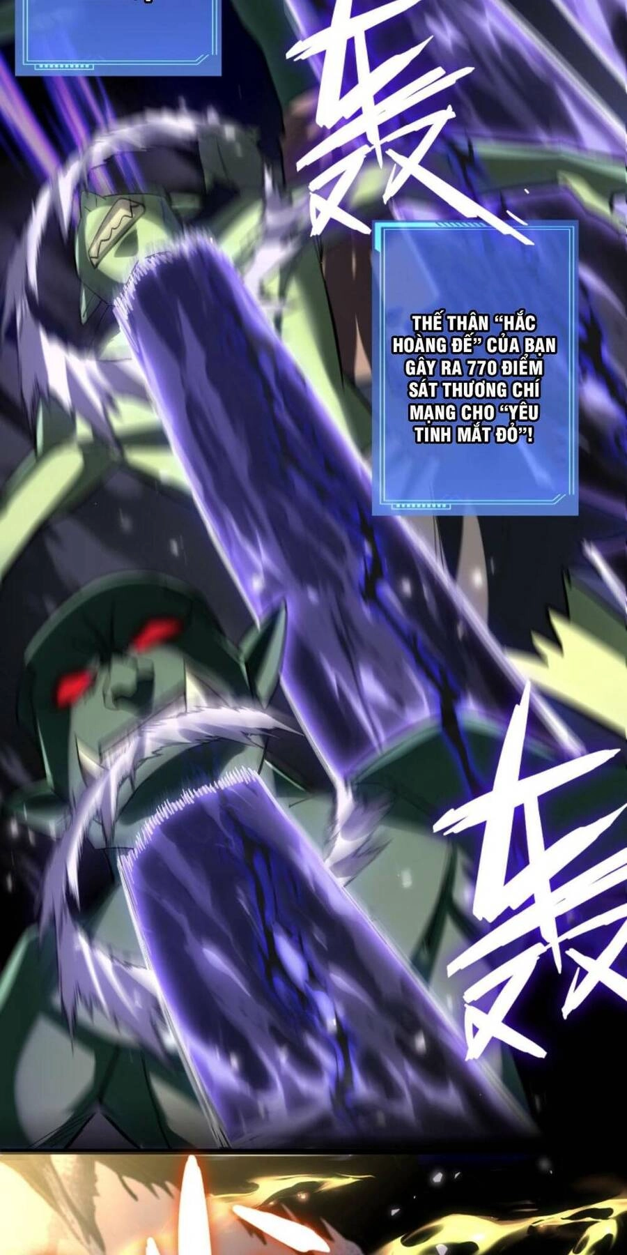 Cướp Đoạt Vô Số Thiên Phú, Ta Trở Thành Thần Ở Thời Đại Toàn Dân Chuyển Chức Chapter 4 - 40