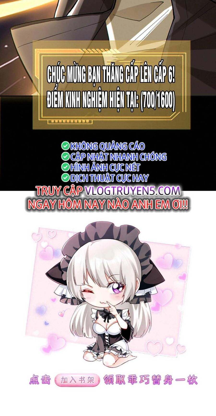 Cướp Đoạt Vô Số Thiên Phú, Ta Trở Thành Thần Ở Thời Đại Toàn Dân Chuyển Chức Chapter 4 - 43