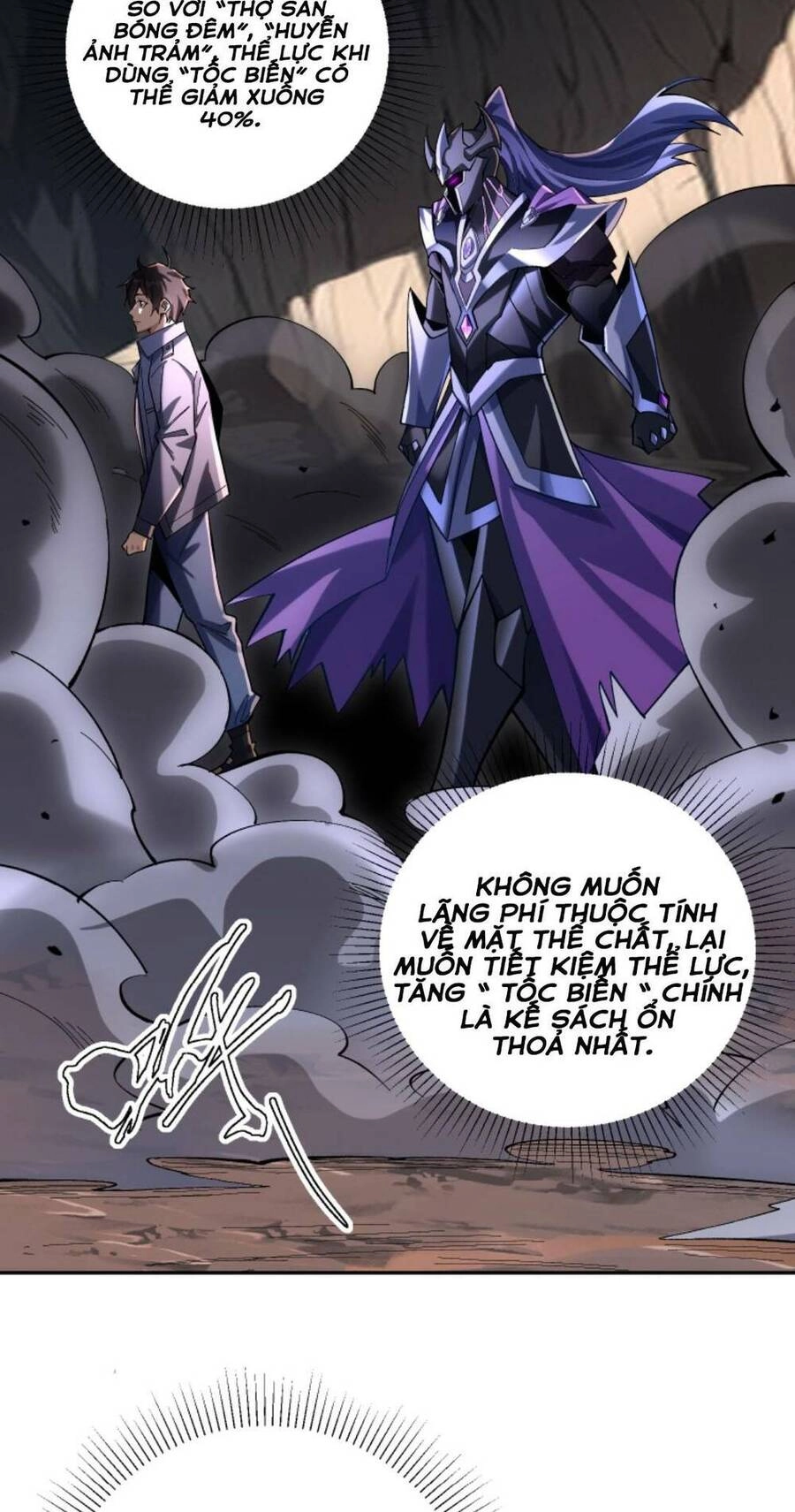 Cướp Đoạt Vô Số Thiên Phú, Ta Trở Thành Thần Ở Thời Đại Toàn Dân Chuyển Chức Chapter 5 - 5