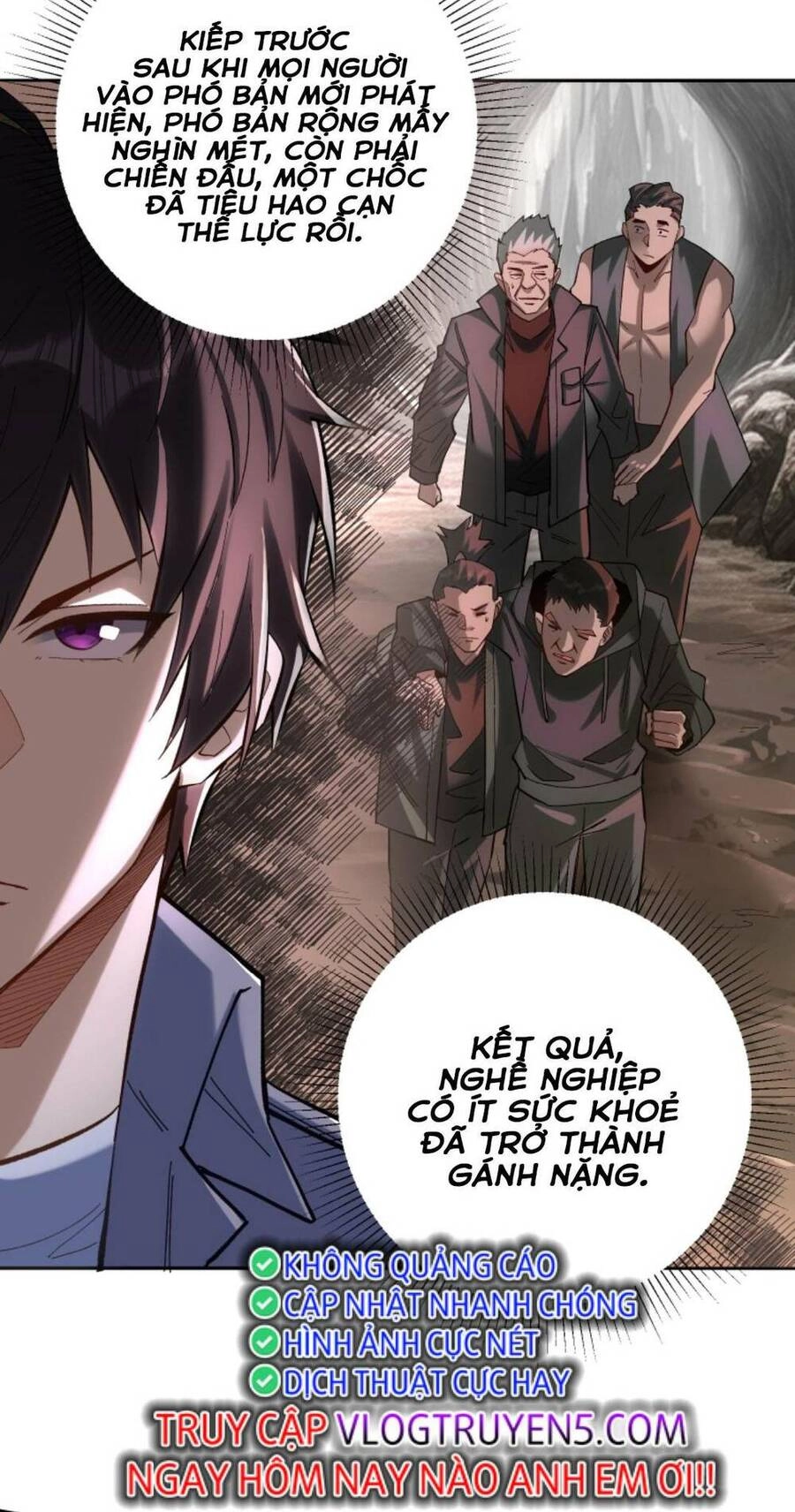 Cướp Đoạt Vô Số Thiên Phú, Ta Trở Thành Thần Ở Thời Đại Toàn Dân Chuyển Chức Chapter 5 - 6