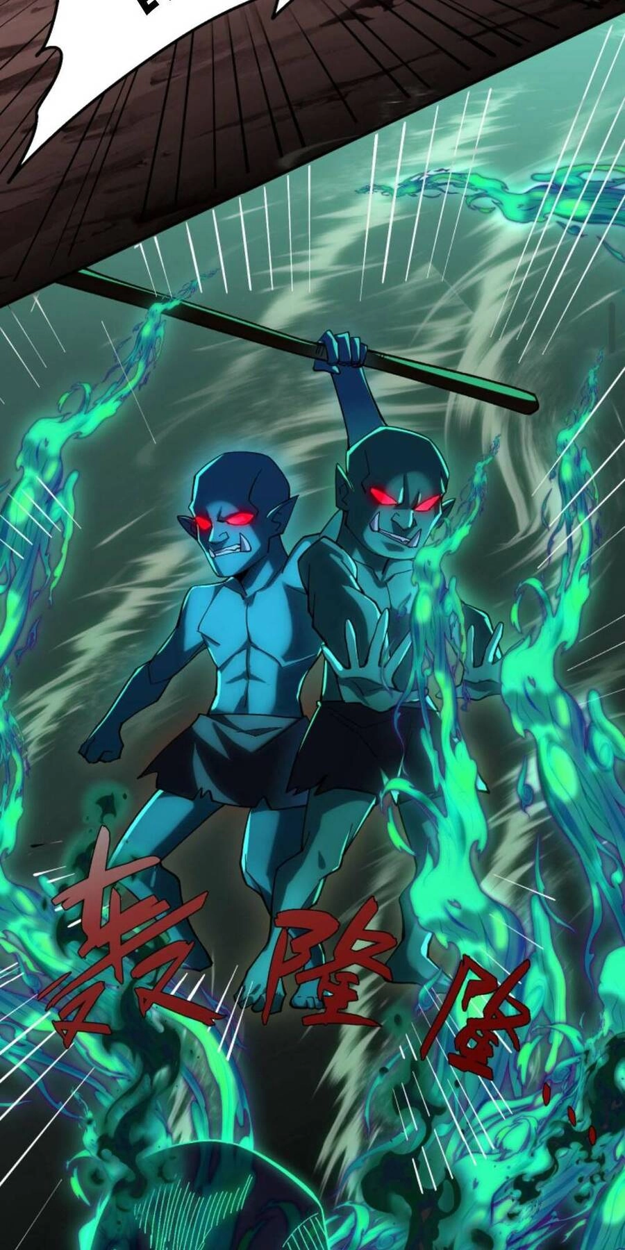 Cướp Đoạt Vô Số Thiên Phú, Ta Trở Thành Thần Ở Thời Đại Toàn Dân Chuyển Chức Chapter 5 - 23