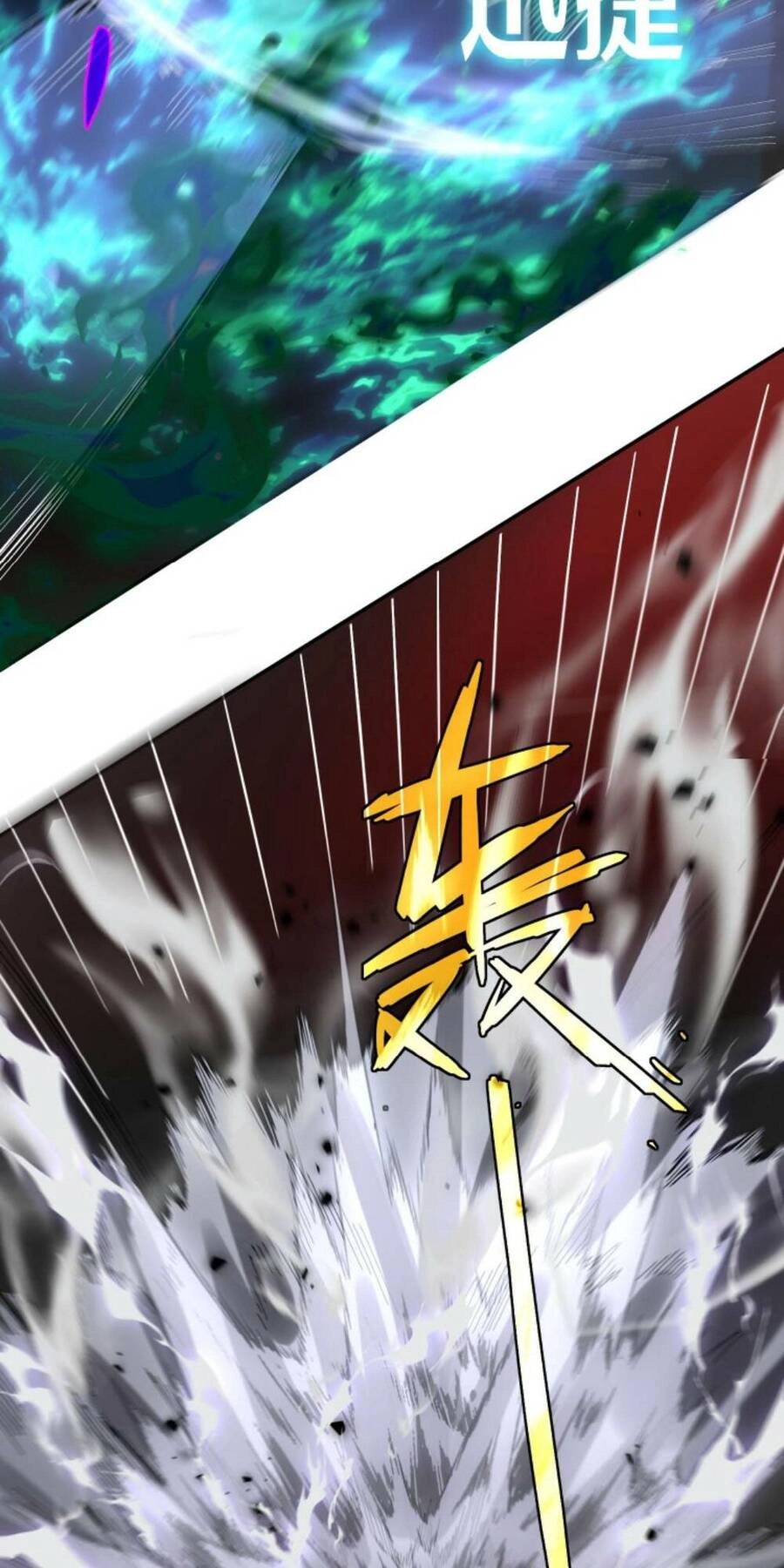 Cướp Đoạt Vô Số Thiên Phú, Ta Trở Thành Thần Ở Thời Đại Toàn Dân Chuyển Chức Chapter 5 - 25