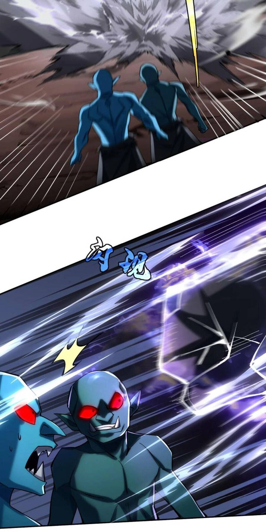 Cướp Đoạt Vô Số Thiên Phú, Ta Trở Thành Thần Ở Thời Đại Toàn Dân Chuyển Chức Chapter 5 - 26