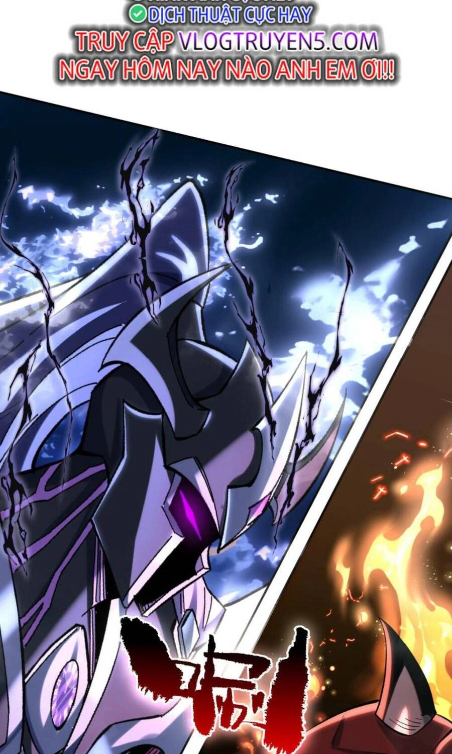 Cướp Đoạt Vô Số Thiên Phú, Ta Trở Thành Thần Ở Thời Đại Toàn Dân Chuyển Chức Chapter 5 - 30