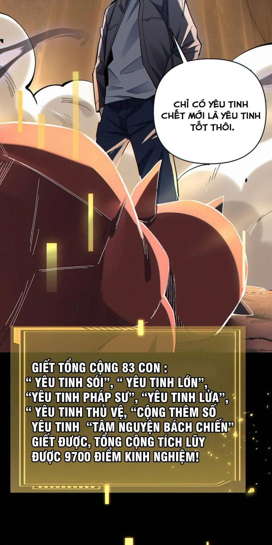 Cướp Đoạt Vô Số Thiên Phú, Ta Trở Thành Thần Ở Thời Đại Toàn Dân Chuyển Chức Chapter 5 - 35