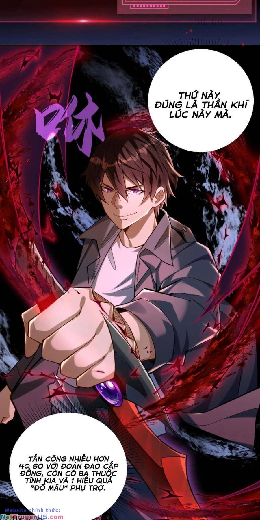 Cướp Đoạt Vô Số Thiên Phú, Ta Trở Thành Thần Ở Thời Đại Toàn Dân Chuyển Chức Chapter 6 - 12