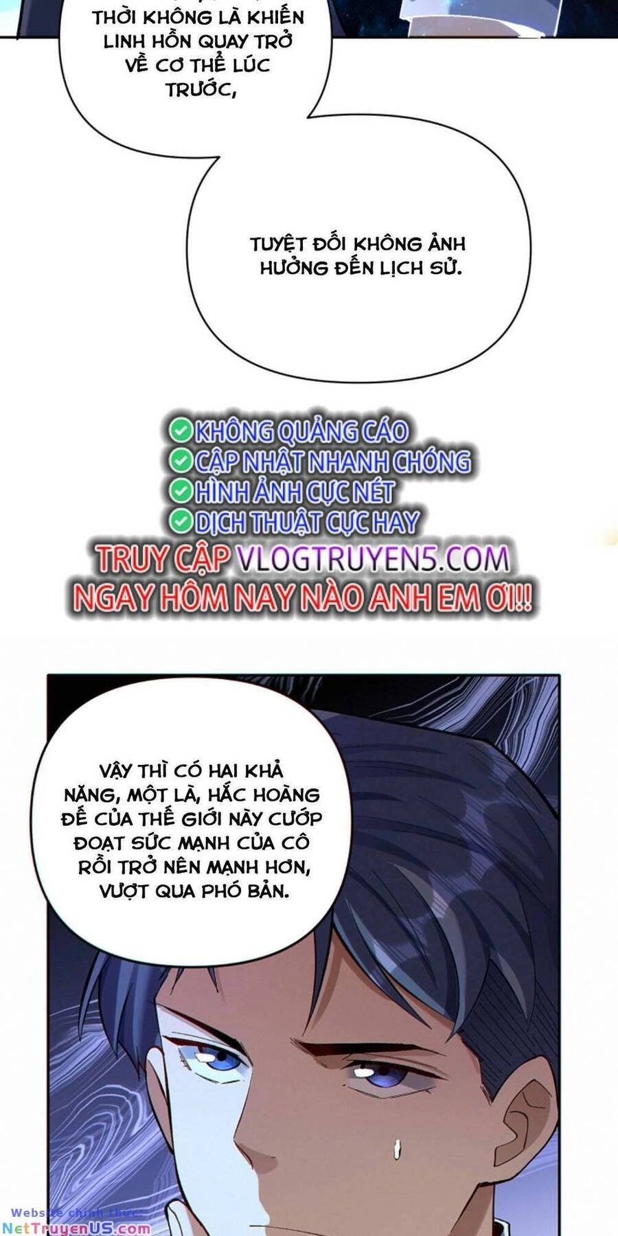 Cướp Đoạt Vô Số Thiên Phú, Ta Trở Thành Thần Ở Thời Đại Toàn Dân Chuyển Chức Chapter 6 - 21