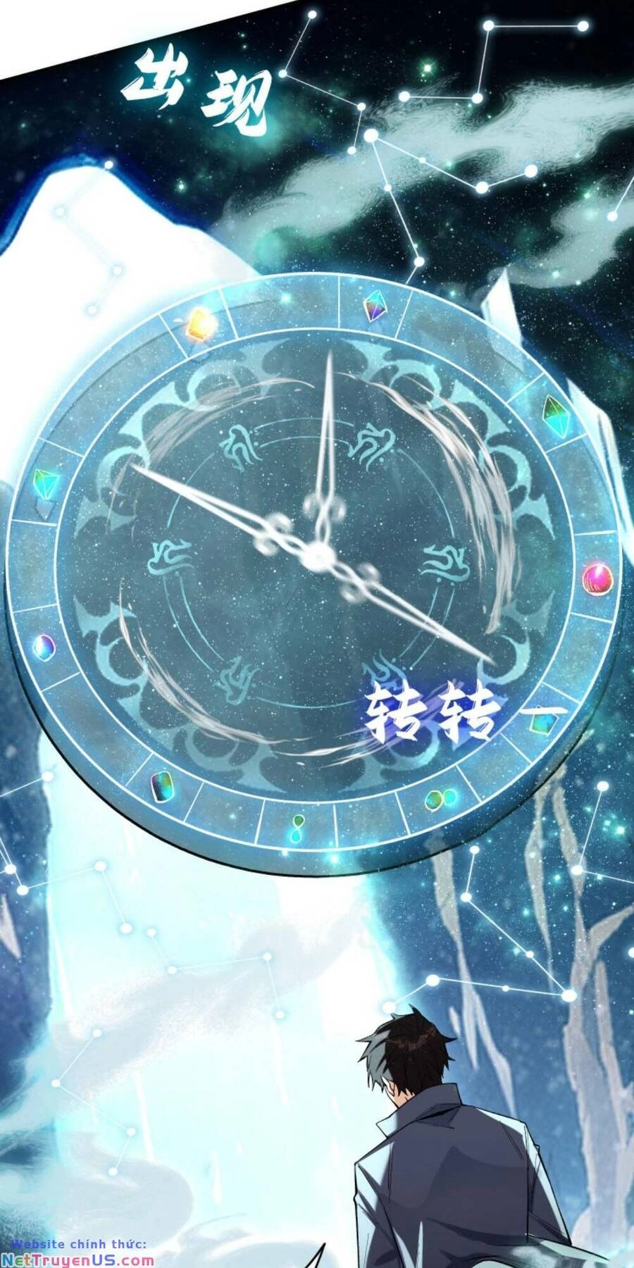 Cướp Đoạt Vô Số Thiên Phú, Ta Trở Thành Thần Ở Thời Đại Toàn Dân Chuyển Chức Chapter 7 - 12