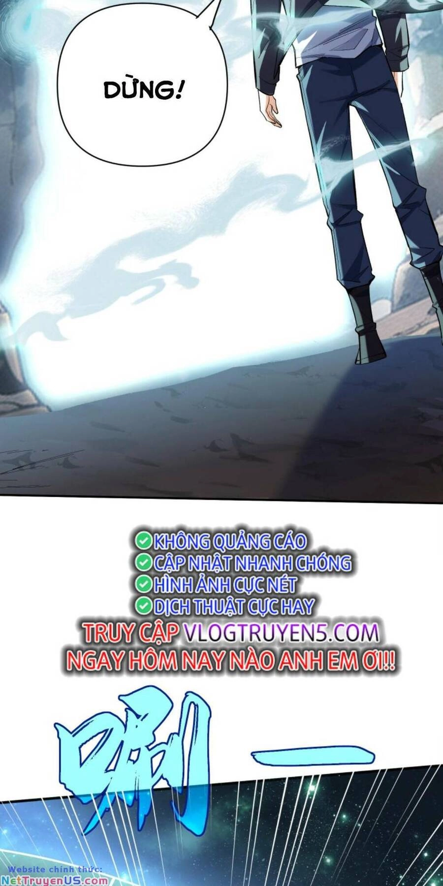 Cướp Đoạt Vô Số Thiên Phú, Ta Trở Thành Thần Ở Thời Đại Toàn Dân Chuyển Chức Chapter 7 - 13