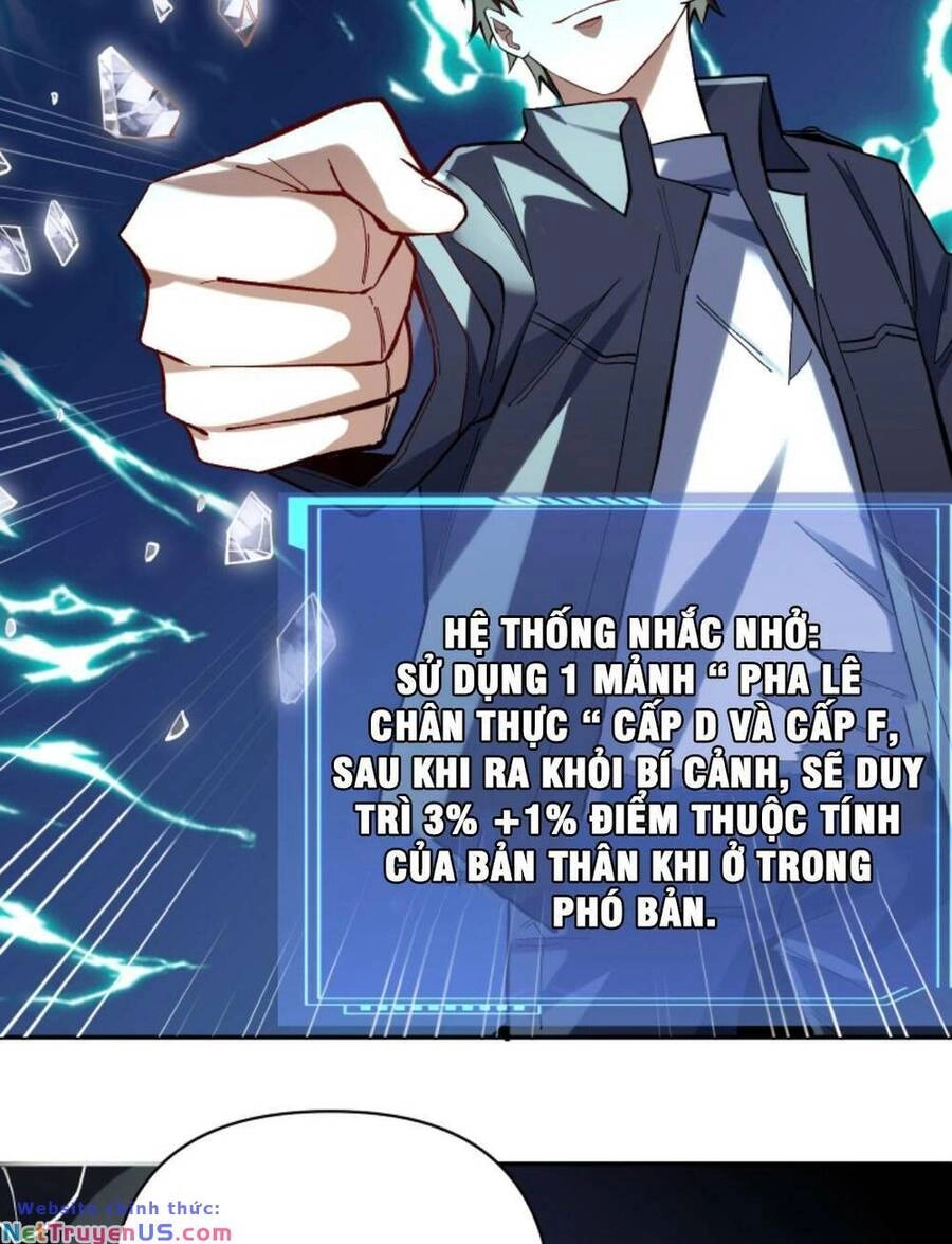 Cướp Đoạt Vô Số Thiên Phú, Ta Trở Thành Thần Ở Thời Đại Toàn Dân Chuyển Chức Chapter 7 - 17