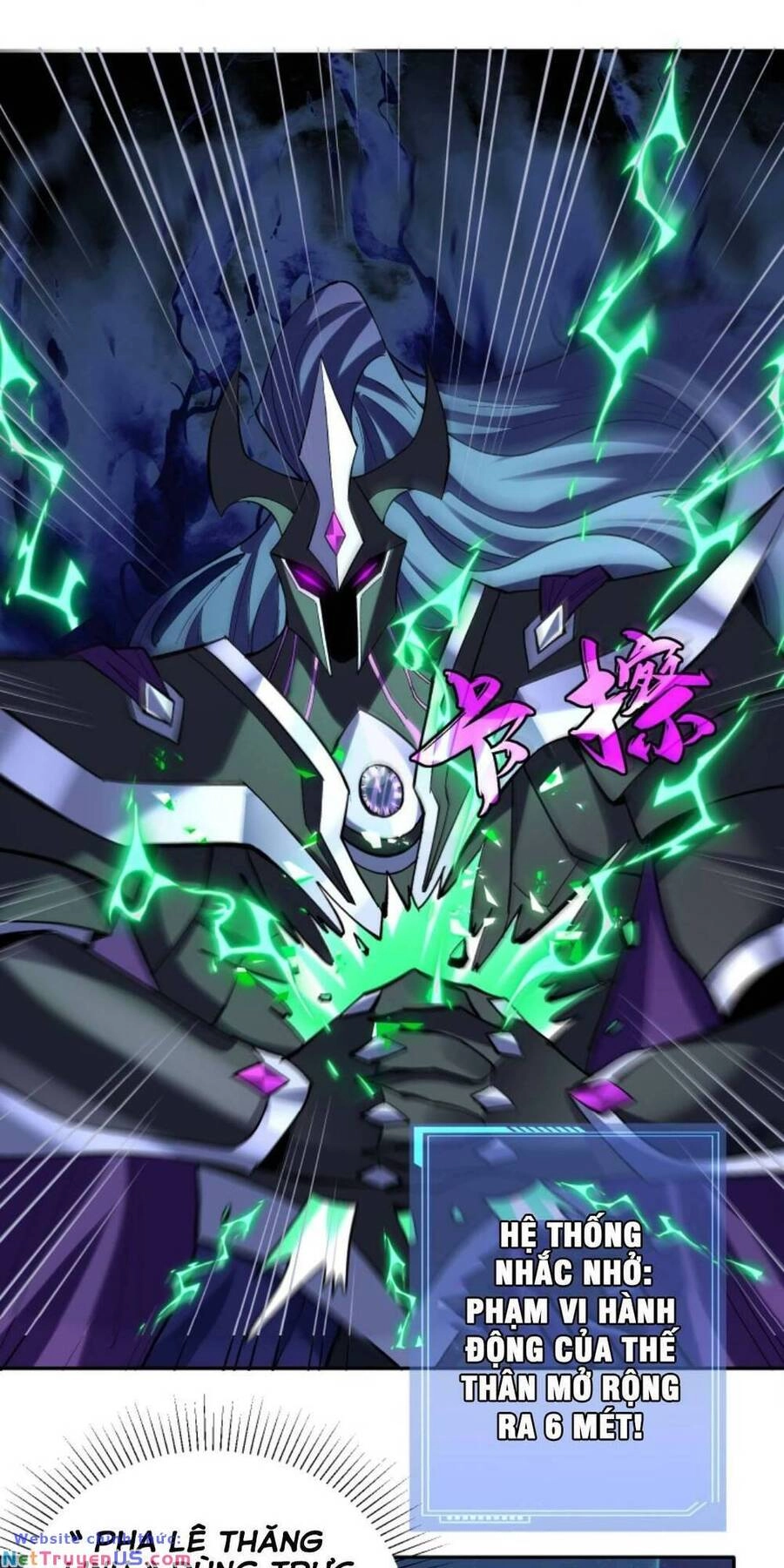 Cướp Đoạt Vô Số Thiên Phú, Ta Trở Thành Thần Ở Thời Đại Toàn Dân Chuyển Chức Chapter 7 - 19