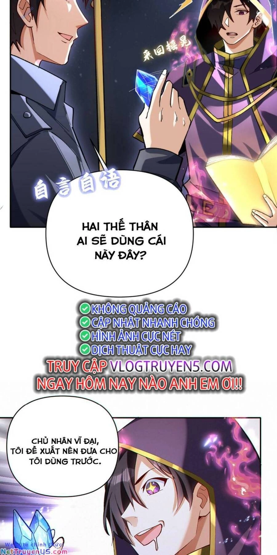 Cướp Đoạt Vô Số Thiên Phú, Ta Trở Thành Thần Ở Thời Đại Toàn Dân Chuyển Chức Chapter 7 - 21