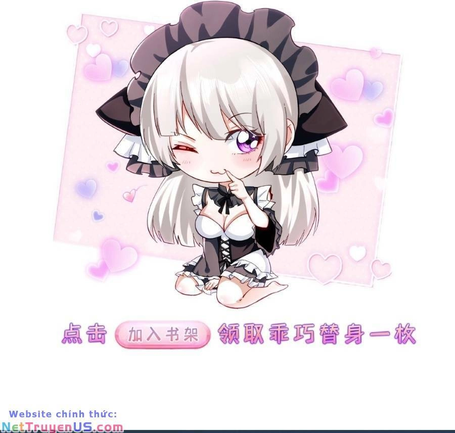 Cướp Đoạt Vô Số Thiên Phú, Ta Trở Thành Thần Ở Thời Đại Toàn Dân Chuyển Chức Chapter 11 - 64