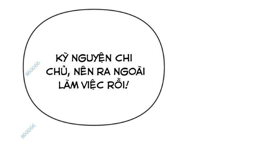 Cướp Đoạt Vô Số Thiên Phú, Ta Trở Thành Thần Ở Thời Đại Toàn Dân Chuyển Chức Chapter 12 - 51