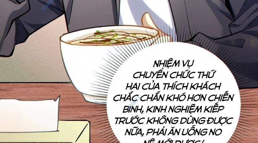 Cướp Đoạt Vô Số Thiên Phú, Ta Trở Thành Thần Ở Thời Đại Toàn Dân Chuyển Chức Chapter 14 - 7