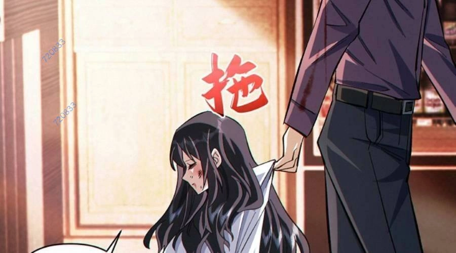 Cướp Đoạt Vô Số Thiên Phú, Ta Trở Thành Thần Ở Thời Đại Toàn Dân Chuyển Chức Chapter 14 - 45