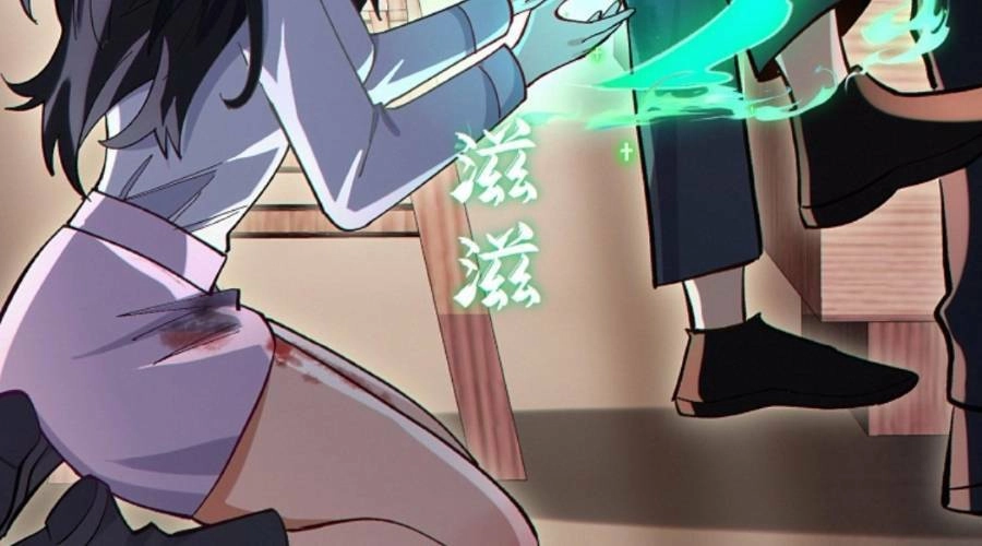 Cướp Đoạt Vô Số Thiên Phú, Ta Trở Thành Thần Ở Thời Đại Toàn Dân Chuyển Chức Chapter 14 - 52