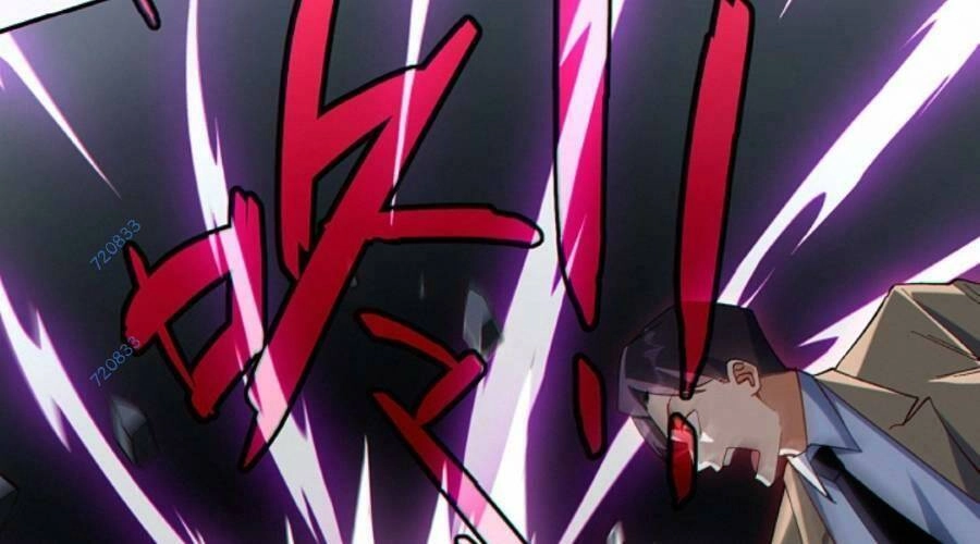 Cướp Đoạt Vô Số Thiên Phú, Ta Trở Thành Thần Ở Thời Đại Toàn Dân Chuyển Chức Chapter 15 - 83