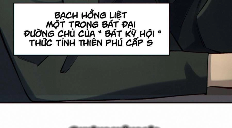 Cướp Đoạt Vô Số Thiên Phú, Ta Trở Thành Thần Ở Thời Đại Toàn Dân Chuyển Chức Chapter 15 - 112