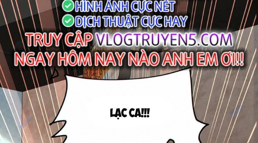 Cướp Đoạt Vô Số Thiên Phú, Ta Trở Thành Thần Ở Thời Đại Toàn Dân Chuyển Chức Chapter 16 - 13