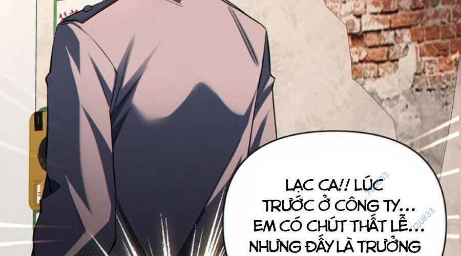 Cướp Đoạt Vô Số Thiên Phú, Ta Trở Thành Thần Ở Thời Đại Toàn Dân Chuyển Chức Chapter 16 - 15