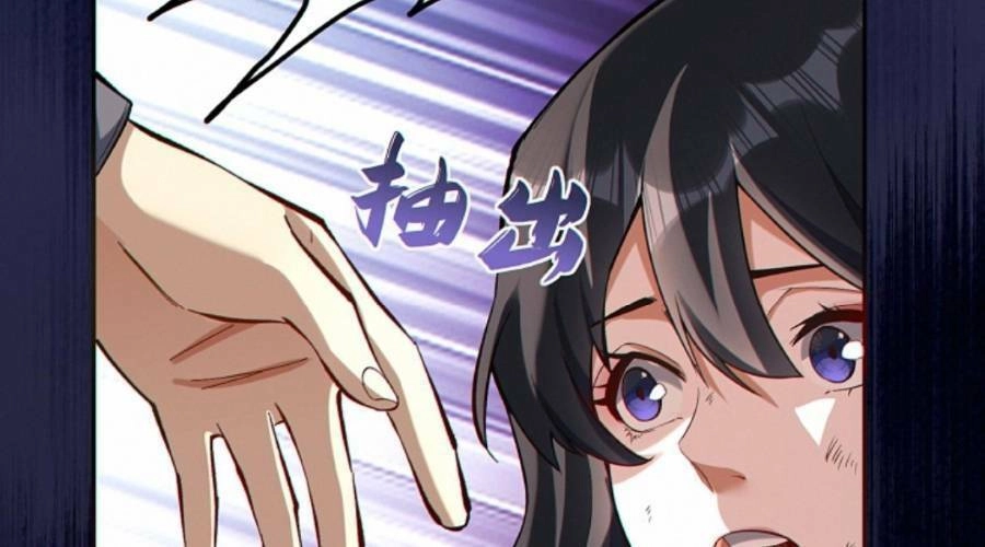 Cướp Đoạt Vô Số Thiên Phú, Ta Trở Thành Thần Ở Thời Đại Toàn Dân Chuyển Chức Chapter 16 - 26