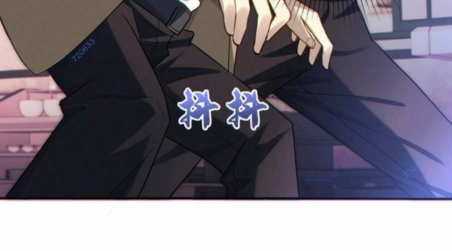 Cướp Đoạt Vô Số Thiên Phú, Ta Trở Thành Thần Ở Thời Đại Toàn Dân Chuyển Chức Chapter 16 - 53