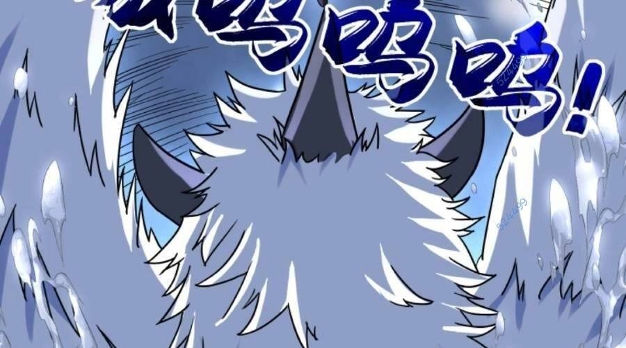 Cướp Đoạt Vô Số Thiên Phú, Ta Trở Thành Thần Ở Thời Đại Toàn Dân Chuyển Chức Chapter 19 - 23